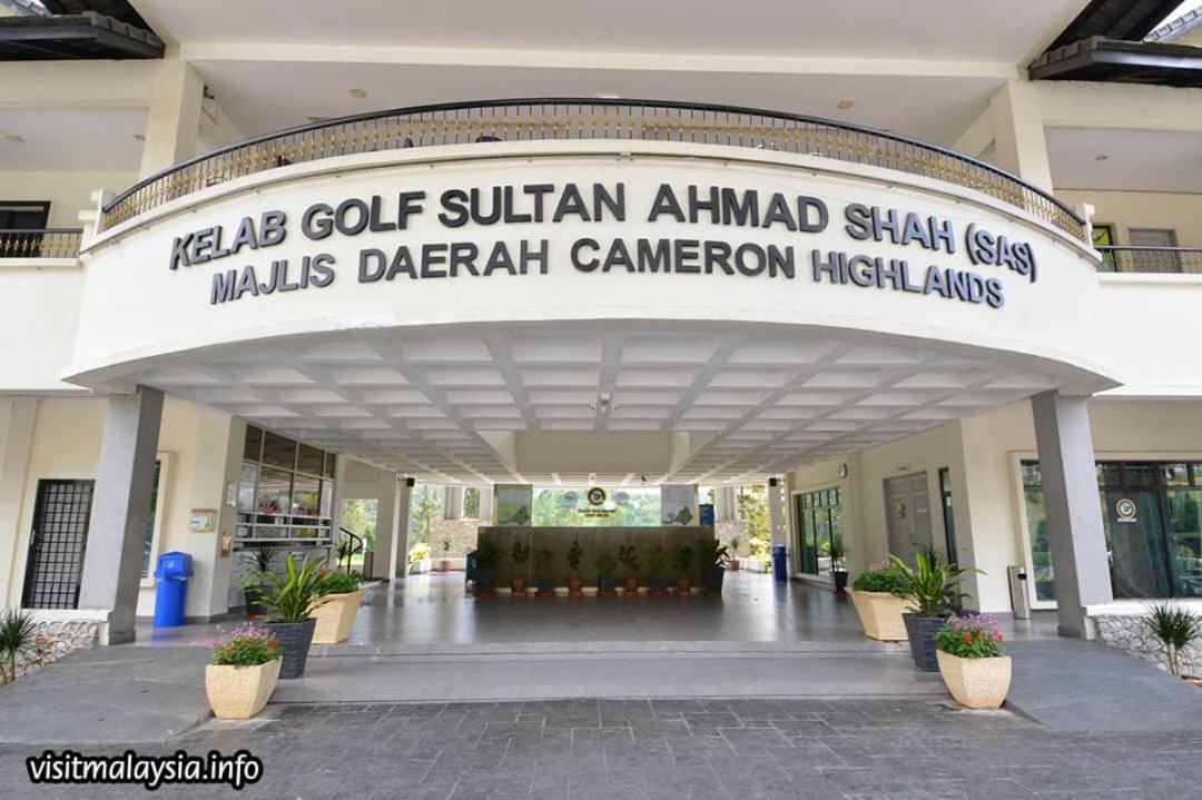 برينشانغ Skye Apartment Hotel المظهر الخارجي الصورة